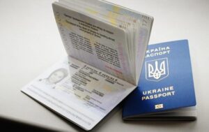 загранпаспорт в Одессе
